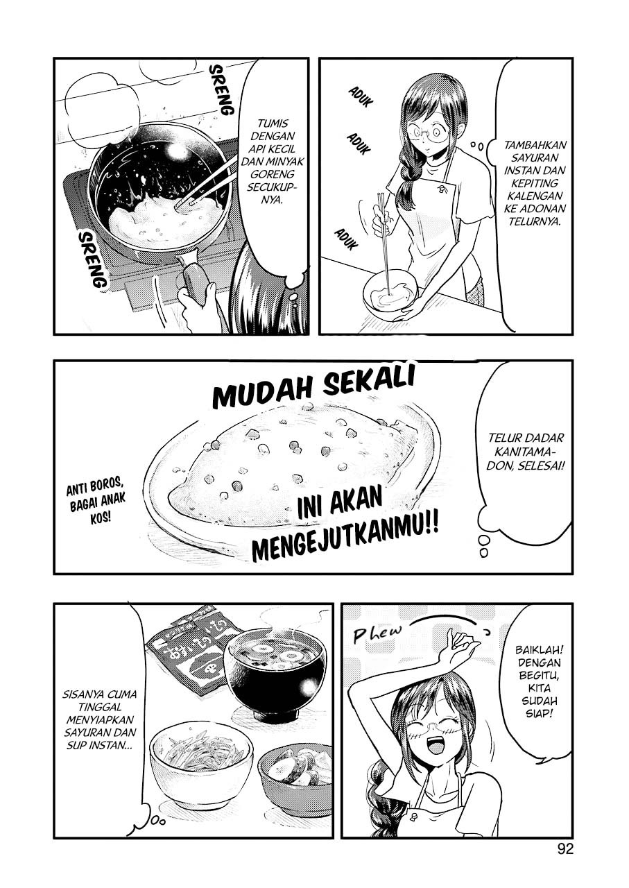 Yakumo-san wa Ezuke ga Shitai. Chapter 30 Gambar 16